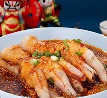 Thai Boneless Chicken Feet