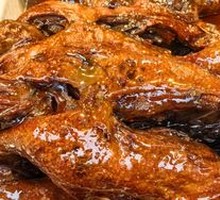 Signature Sweet Skin Duck