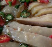 Sichuan Pepper Chicken