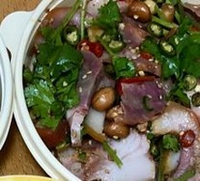 Fragrant Pork Head Meat