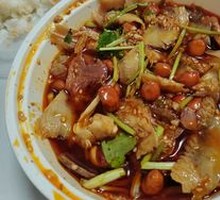 Spicy Beef and Ox Tripe Slices