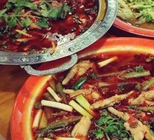 Zigong Fresh Pot Rabbit