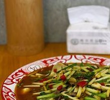 Sizzling Double Crisp