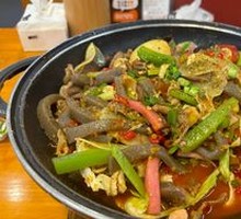 Spicy Pepper Chicken Offal