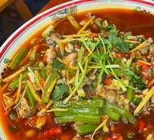 Spicy Pickled Pepper Frog