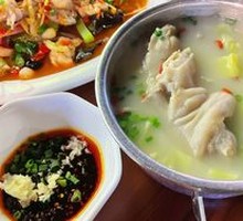 Old Mother's Pig Trotter