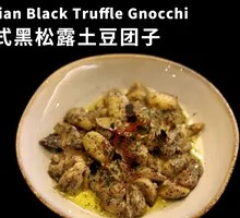 Truffle Potato Dumplings