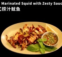 Thai-Style Drunken Squid