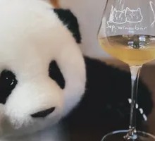 Cup Sell Natural Wine