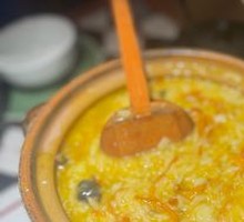 Wild Mushroom Rice Bowl