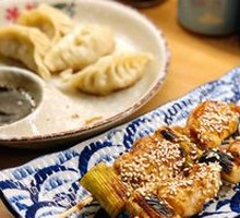 Grilled Sweet Onion Chicken Skewers