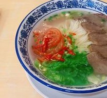 Fresh Chili Beef Rice Noodles