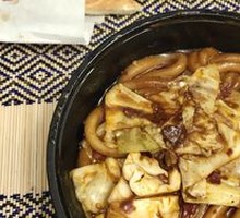 Beef Fried Rice Noodles