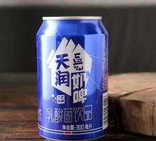 Temperamental Tianrun Milk Beer