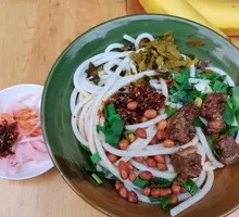 Dry Mixed Zunyi Shrimp Beef Noodles