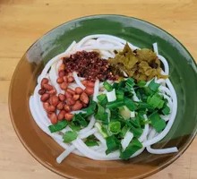 Special Dry-Mixed Zunyi Coarse Rice Noodles