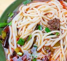 Beef Rice Noodles