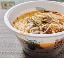 Volcano Flying Stone · Yak Beef Noodles