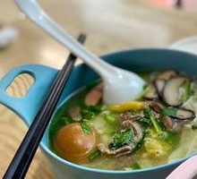 Golden Armor · Pickled Chili Beef Rice Noodles