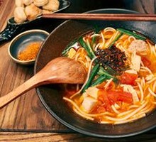 Guizhou Sour Soup Rice Noodles