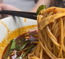 Stinky Tofu Small Rice Noodle Soup