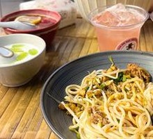 Old Milk Potato Rice Noodles