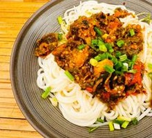 Yunnan Roasted Pepper and Century Egg Noodle Salad
