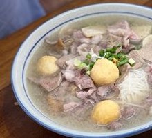 Signature Pork Offal Noodles