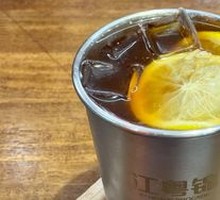 Hong Kong Style Iced Lemon Tea