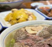 Fresh Beef and Ox Tendon Meatballs