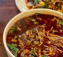 Beef Buckwheat Noodles