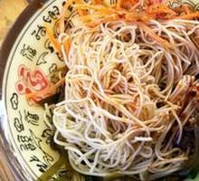 Cold Noodles in Flatbread