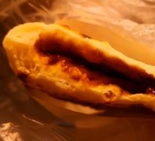 Brown Sugar Flatbread