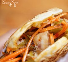 Pork Ear Pocket Cake