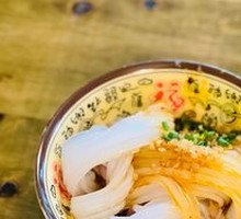 Sichuan North Cold Jelly Noodles