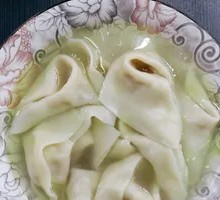 Chicken Soup Dumplings
