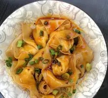 Spicy Oil Dumplings