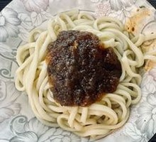 Vegetarian Pepper Sauce Noodles