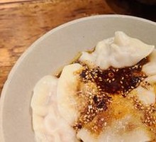 Zhong's Water Dumplings