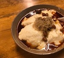 Spicy Tofu Pudding
