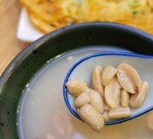 Peanut Soup