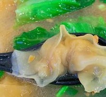 Fish Dumpling Noodles