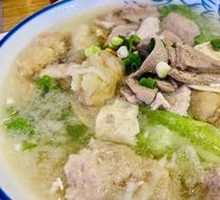 Special Pork Offal Noodle Soup