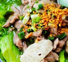 Beef and Beef Ball Noodle Soup