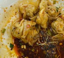 Dry Stir-fried Wontons