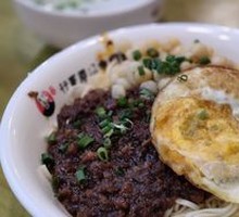 Dry Bean Sauce Noodles