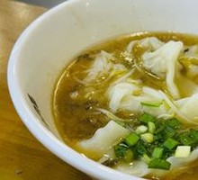 Clear Soup Dumplings