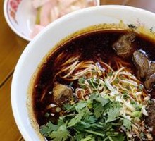 Original Soup Beef Noodles
