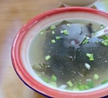 Kelp Soup