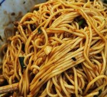 Special Broad Noodles with Pea and Pork Sauce